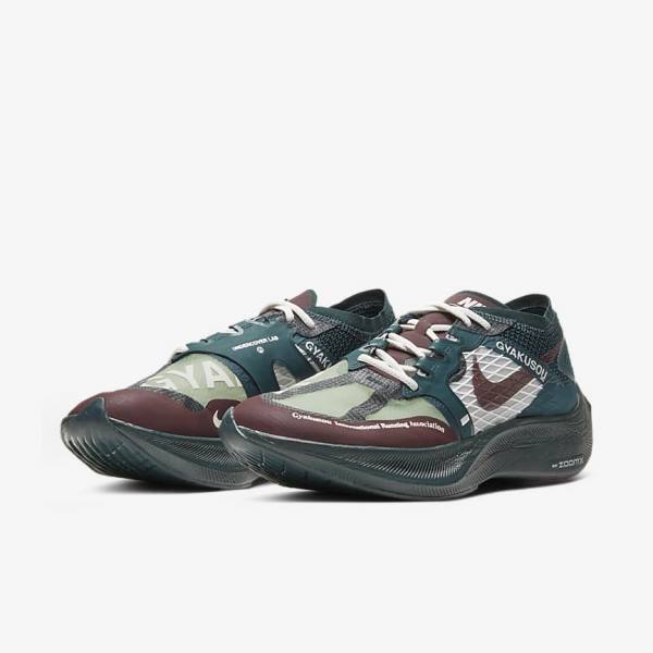 Nike ZoomX Vaporfly Next% x Gyakusou Sneakers Heren Bordeaux | NK093EGX