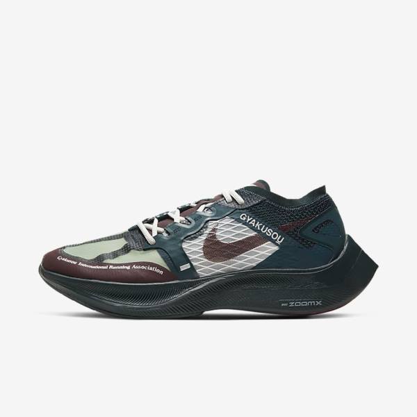 Nike ZoomX Vaporfly Next% x Gyakusou Sneakers Heren Bordeaux | NK093EGX